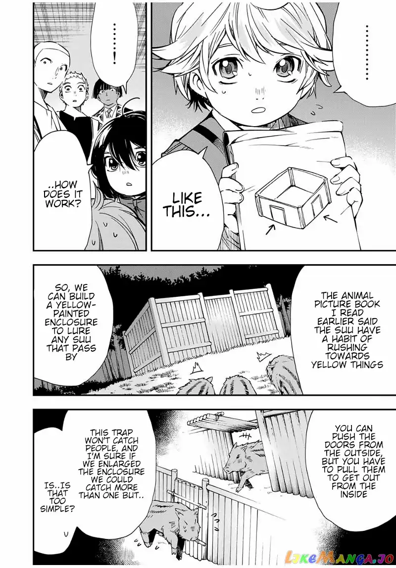 Reincarnated as an Aristocrat with an Appraisal Skill - Chapter 15 - Page 4