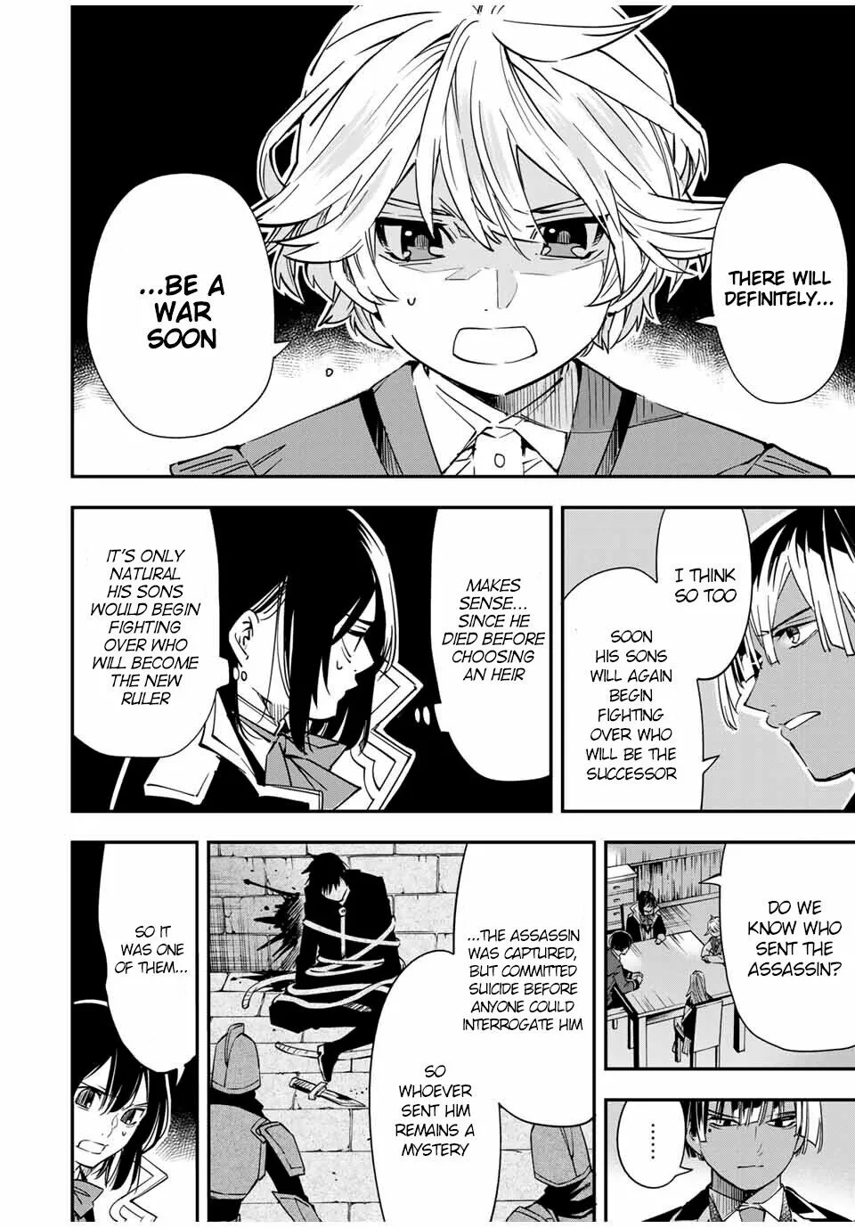 Reincarnated as an Aristocrat with an Appraisal Skill - Chapter 23 - Page 16