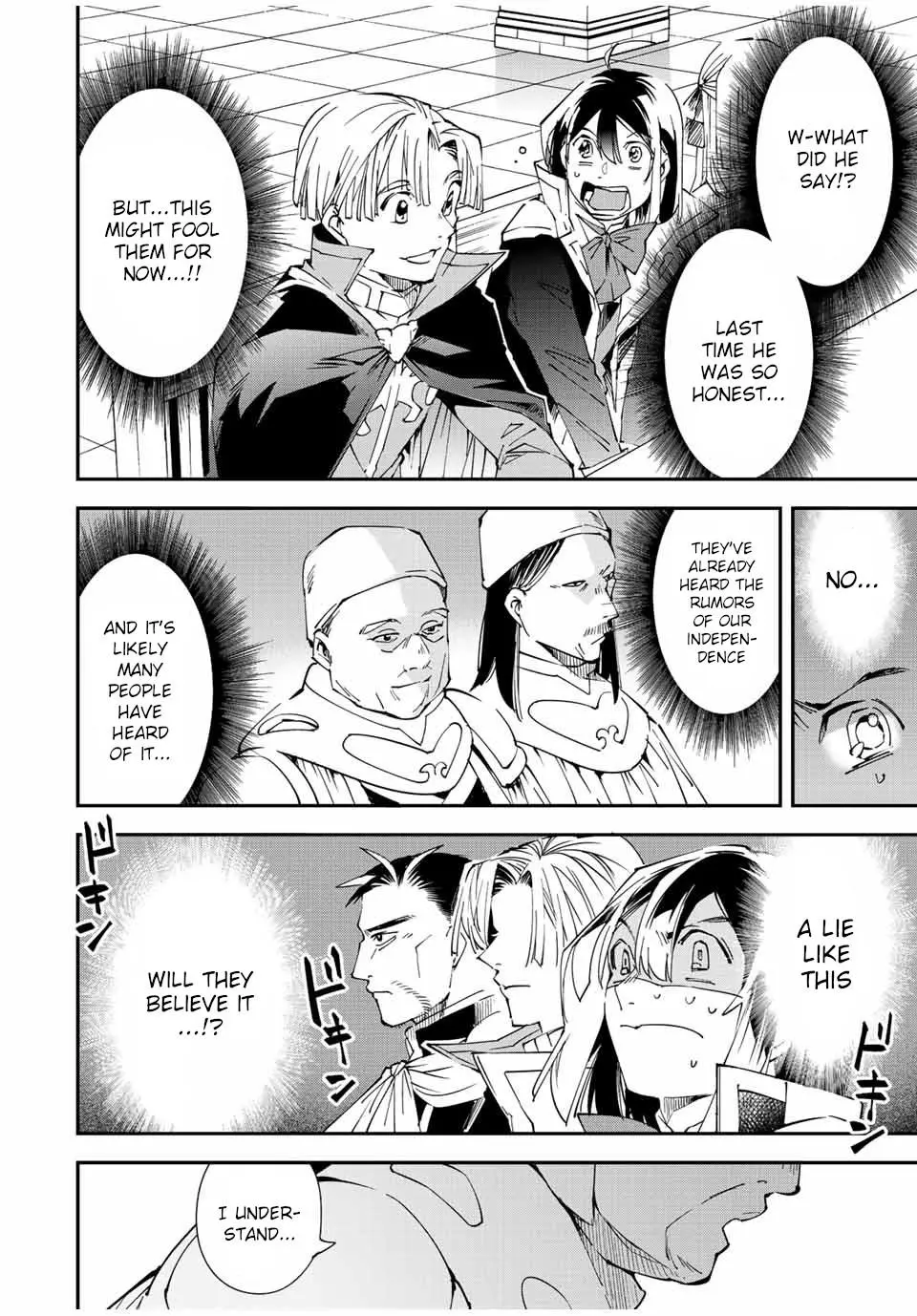 Reincarnated as an Aristocrat with an Appraisal Skill - Chapter 61 - Page 8