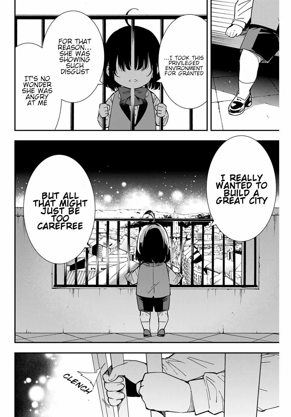 Reincarnated as an Aristocrat with an Appraisal Skill - Chapter 7 - Page 15