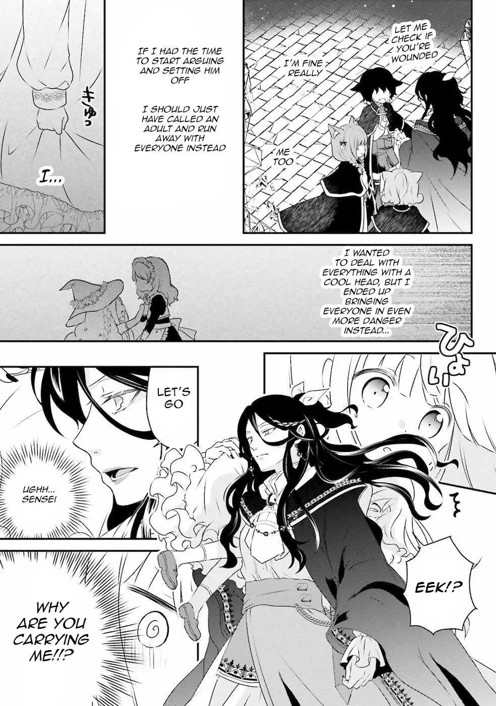 Reincarnated into an Otome Game? Nah, I'm Too Busy Mastering Magic! - Chapter 13 - Page 14