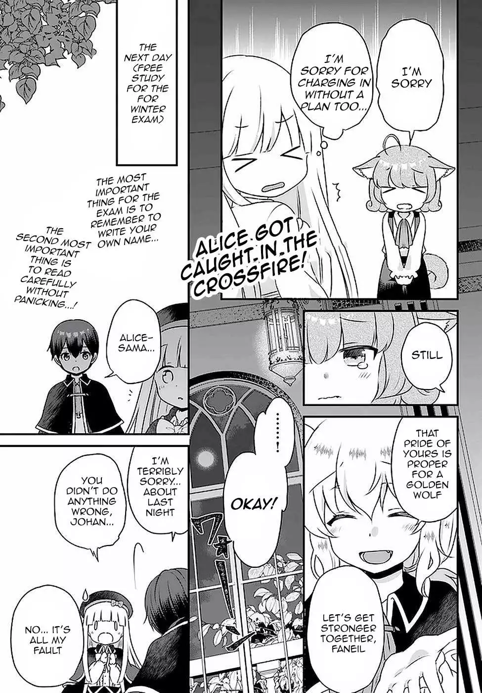 Reincarnated into an Otome Game? Nah, I'm Too Busy Mastering Magic! - Chapter 13 - Page 26