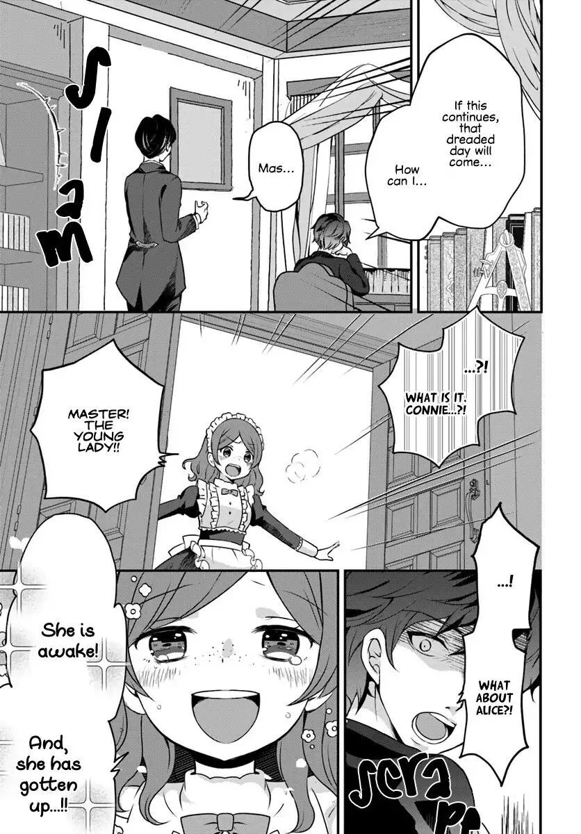 Reincarnated into an Otome Game? Nah, I'm Too Busy Mastering Magic! - Chapter 2.1 - Page 11