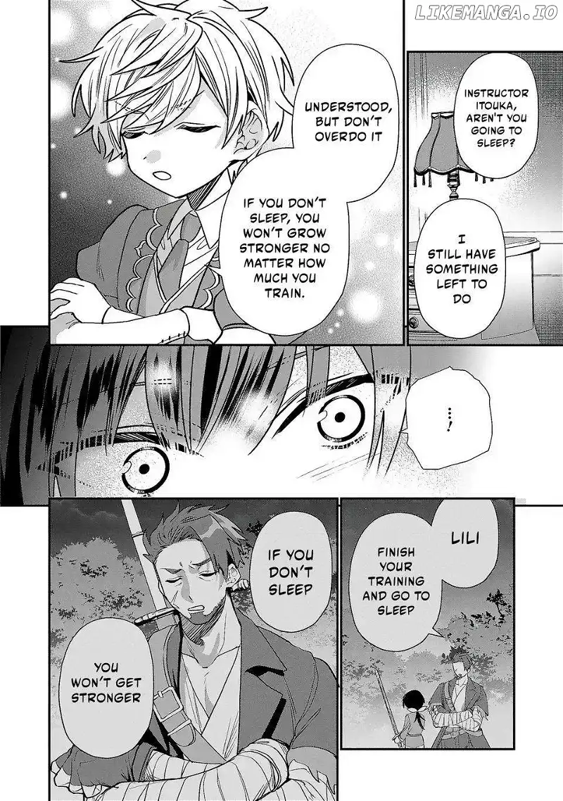 Reincarnated. The Sword Saint Who Became A Shorty Prince To His Former Disciples ~ I Don't Want My Former Disciples To Find Out - Chapter 3 - Page 9