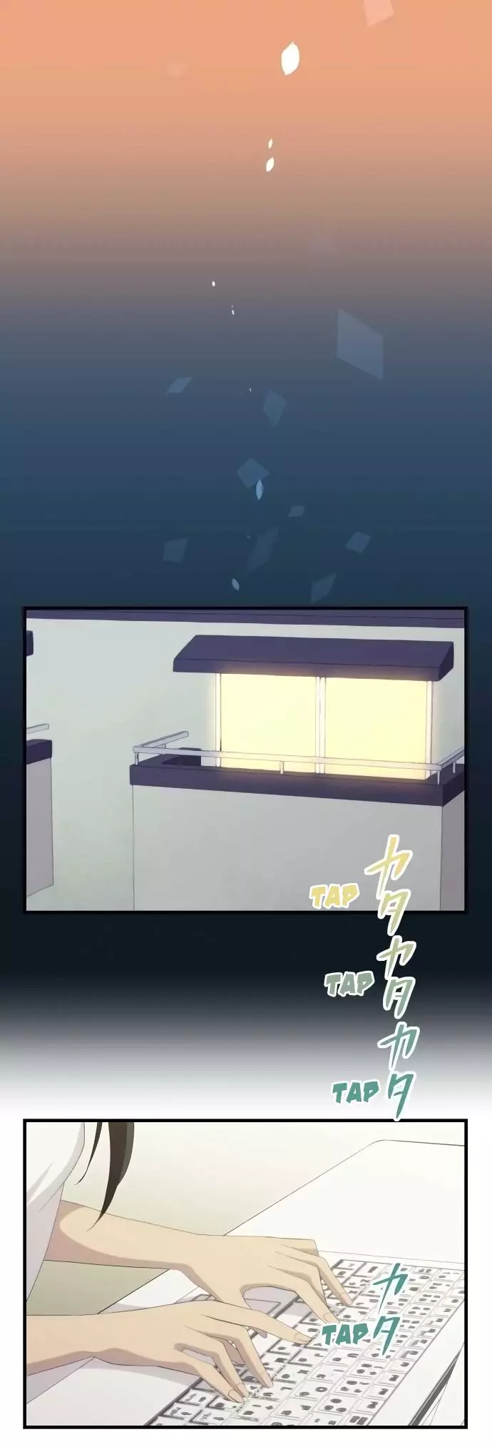ReLIFE - Chapter 131 - Page 16