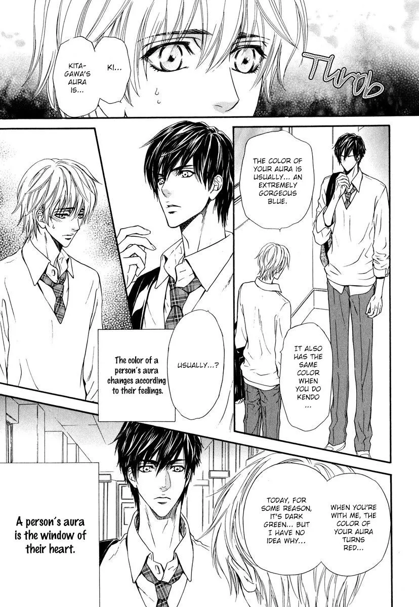 Renai Prism - Chapter 5 - Page 7