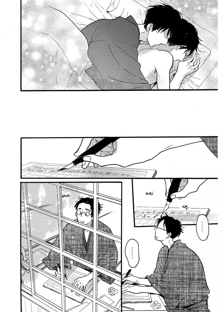 Retro BL - Chapter 1 - Page 32