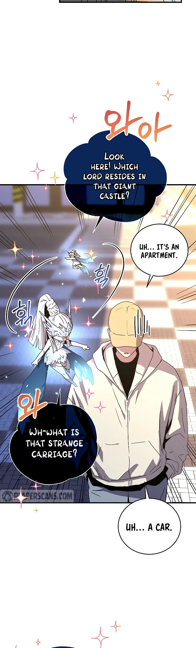 Return of The Frozen Player (Reaper Scans) - Chapter 47 - Page 19