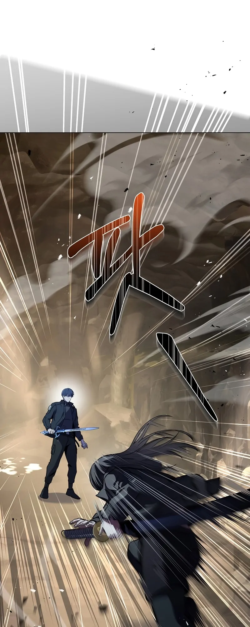 Return of The Frozen Player (Reaper Scans) - Chapter 52 - Page 49