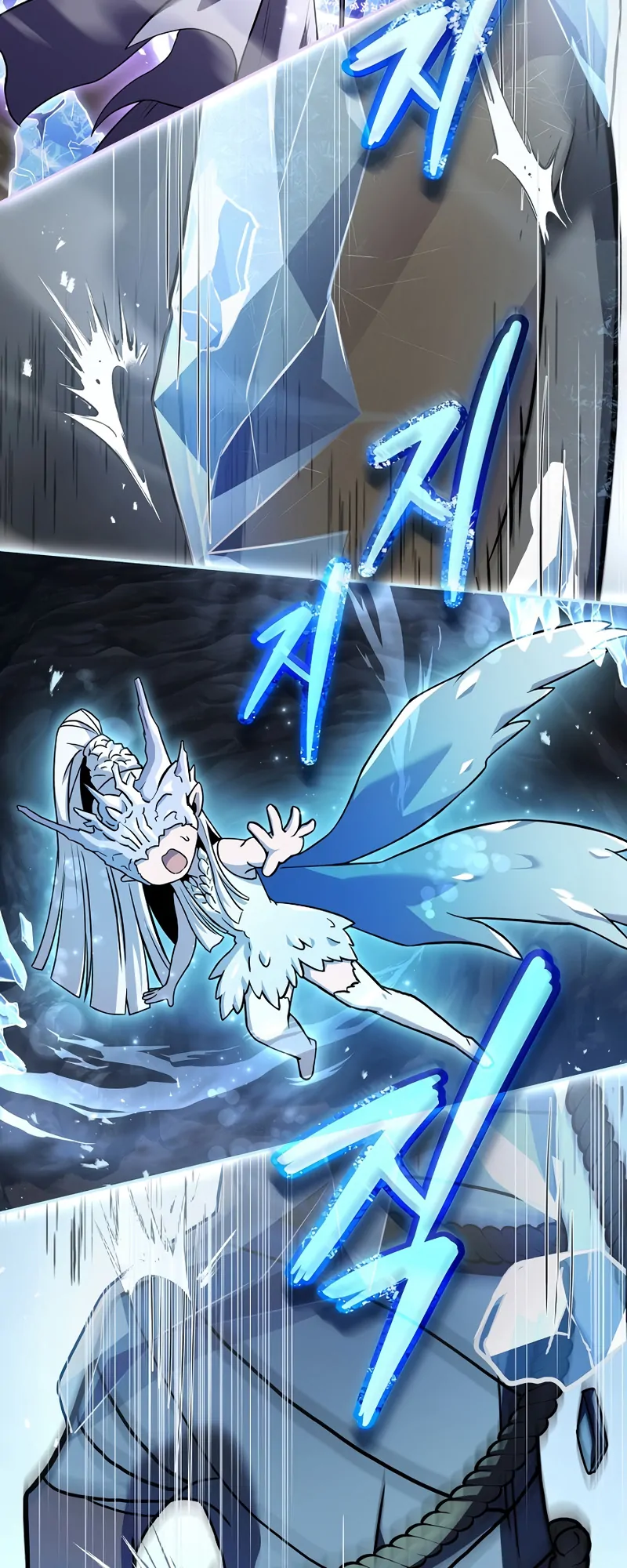 Return of The Frozen Player (Reaper Scans) - Chapter 52 - Page 62
