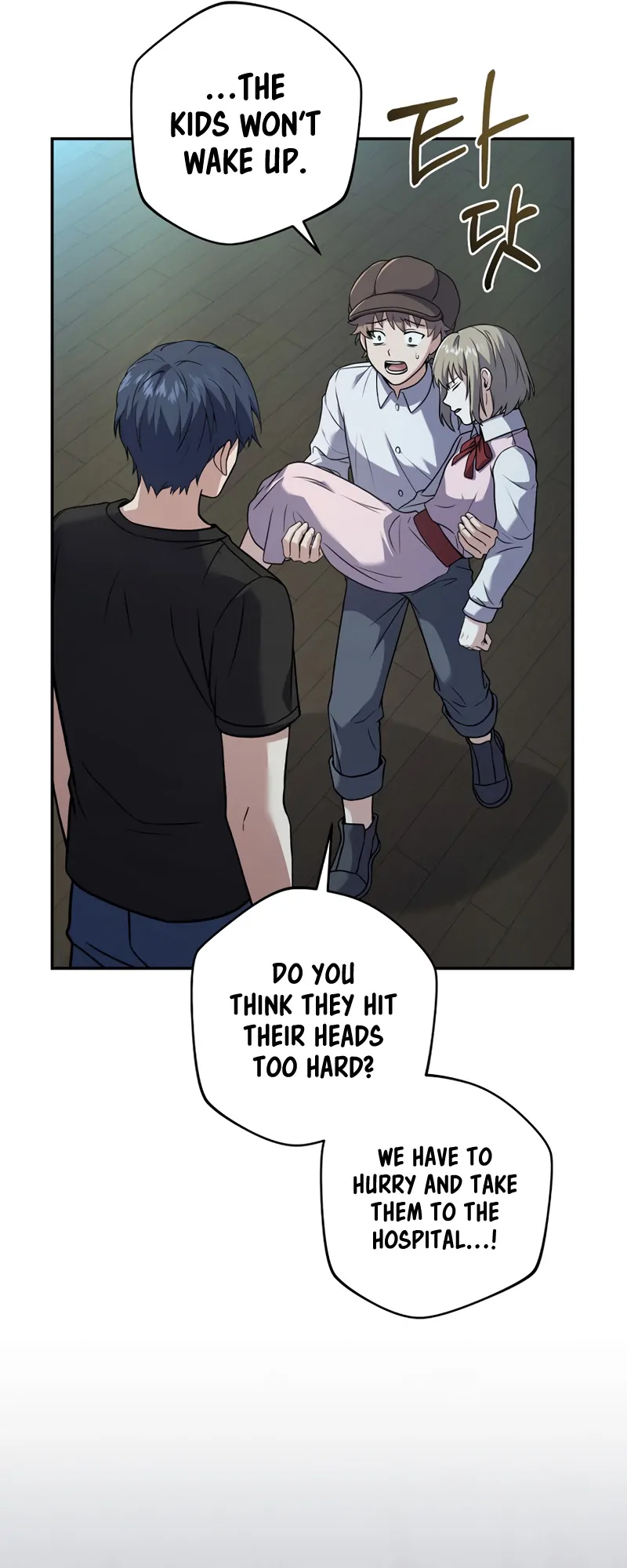 Return of The Frozen Player (Reaper Scans) - Chapter 60 - Page 20