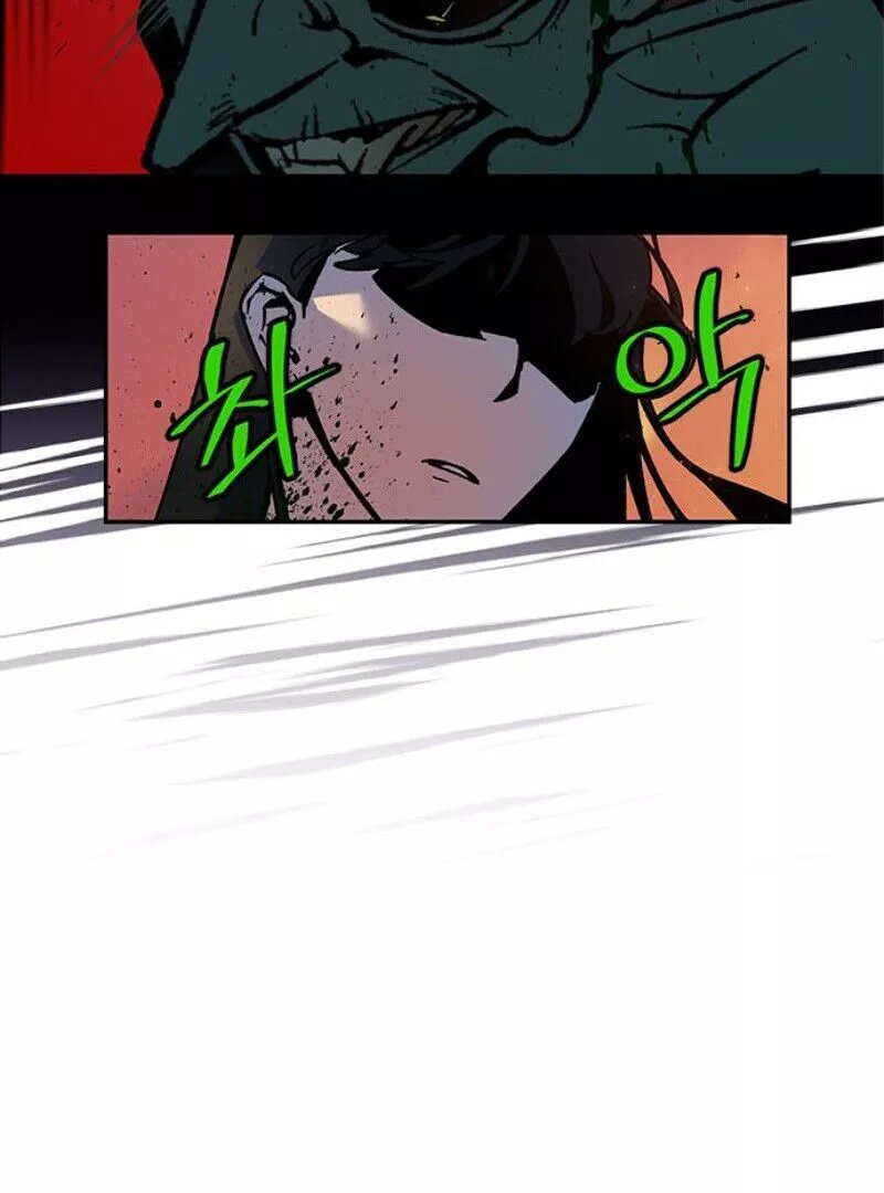 Return To Player (Unofficial) - Chapter 6 - Page 8