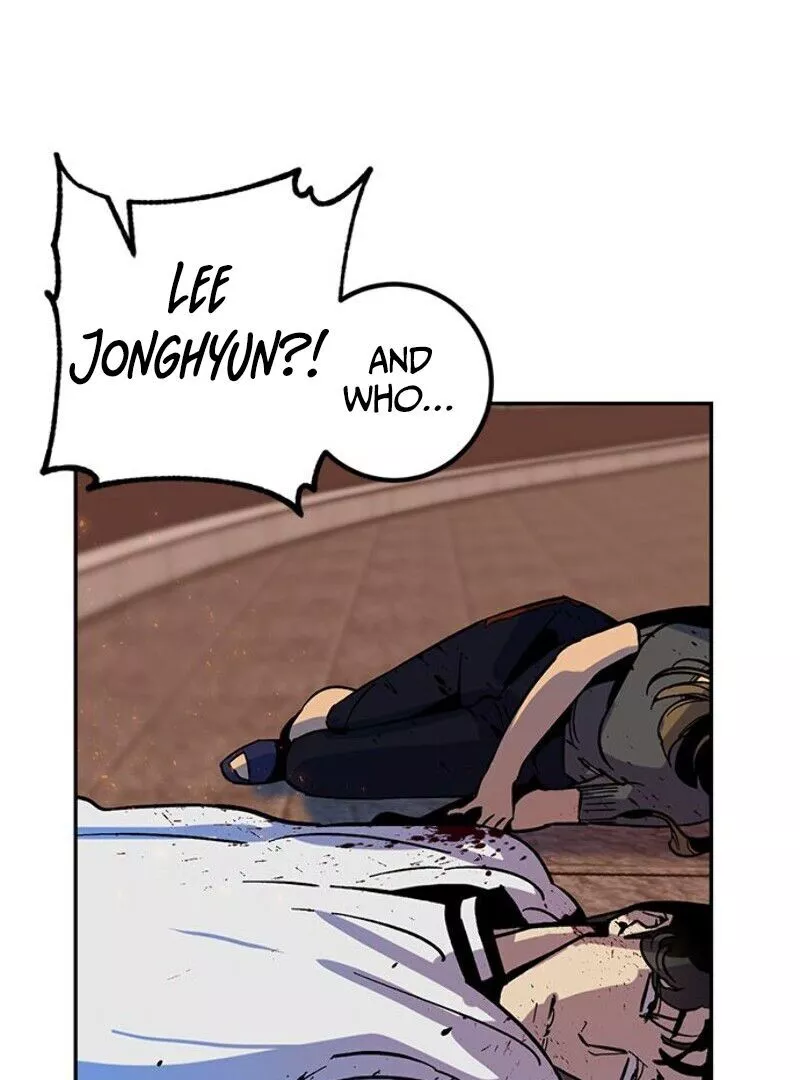Return To Player (Unofficial) - Chapter 6 - Page 23