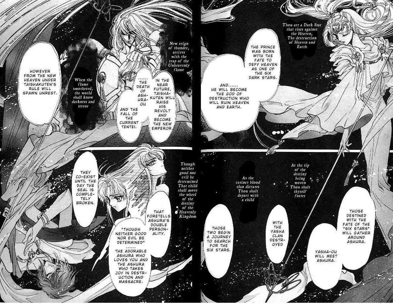 Rg Veda - Chapter 10 - Page 31