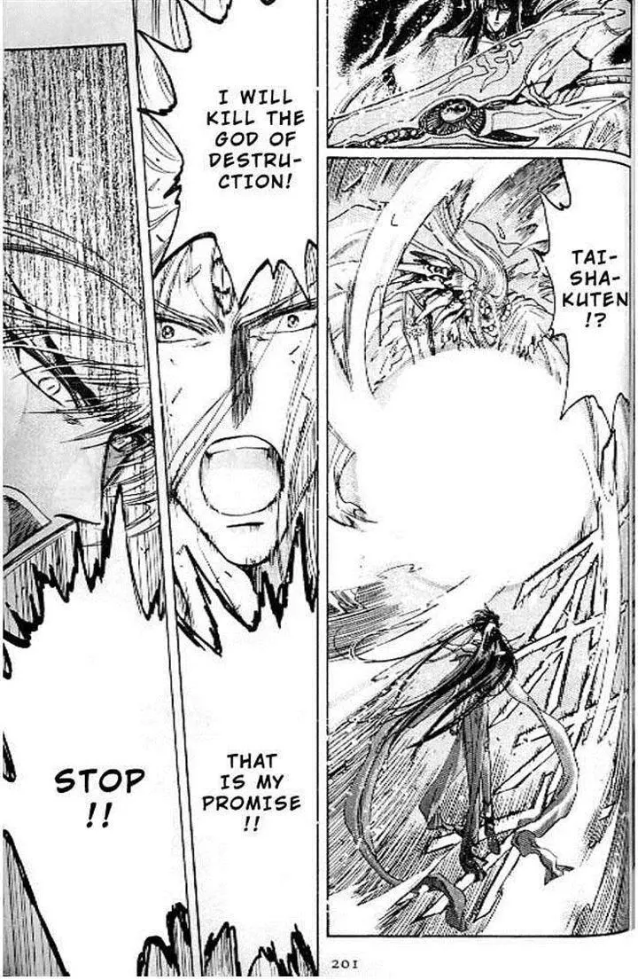 Rg Veda - Chapter 10 - Page 60