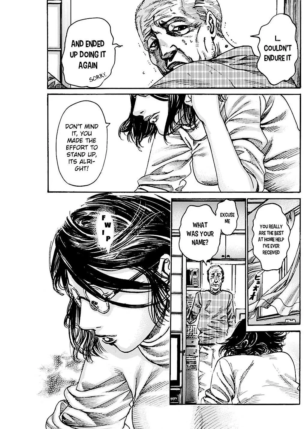 Rikudou - Chapter 222 - Page 4