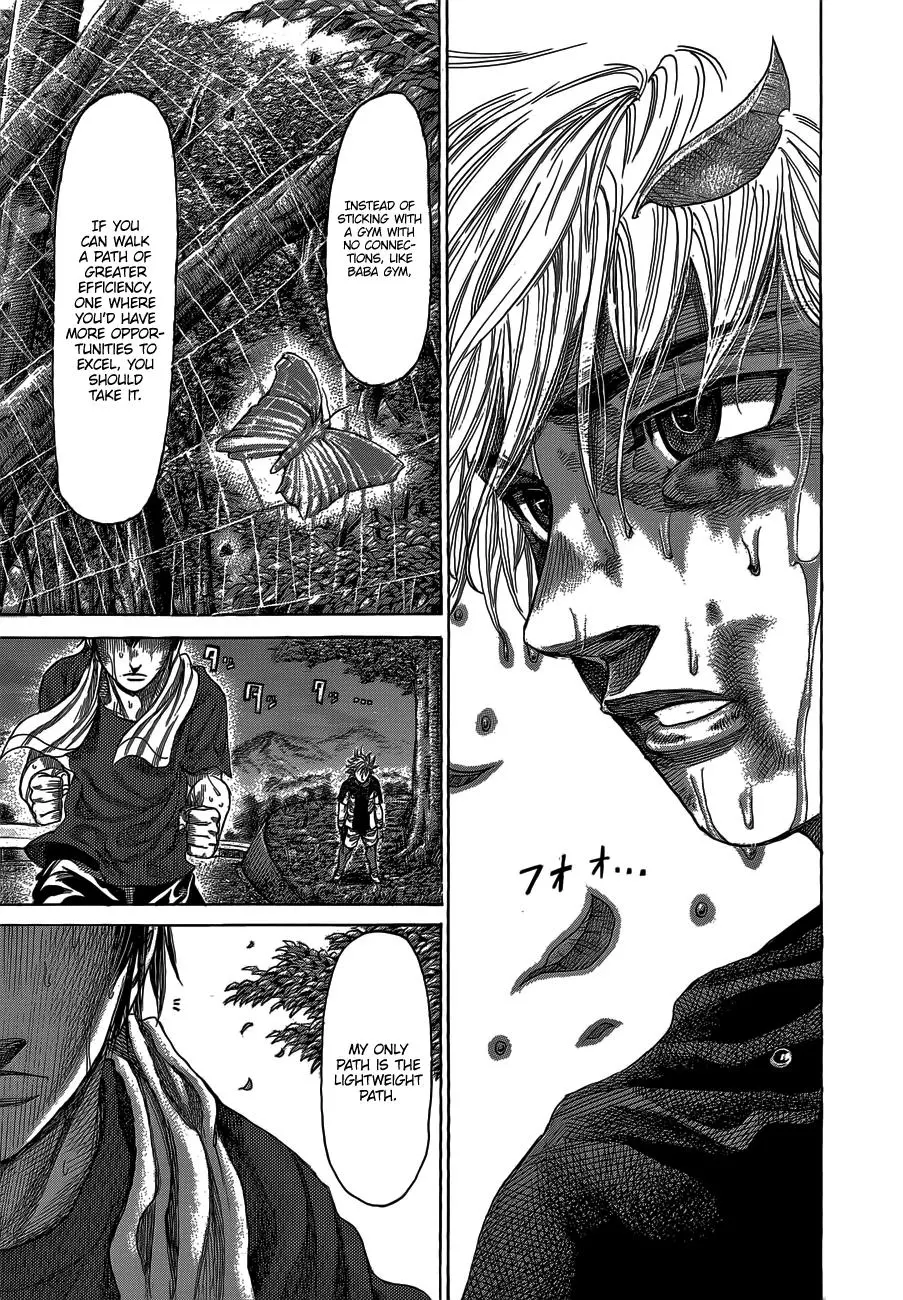 Rikudou - Chapter 61 - Page 7