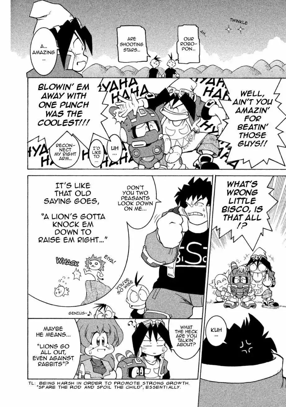 RoboPon - Chapter 1 - Page 22