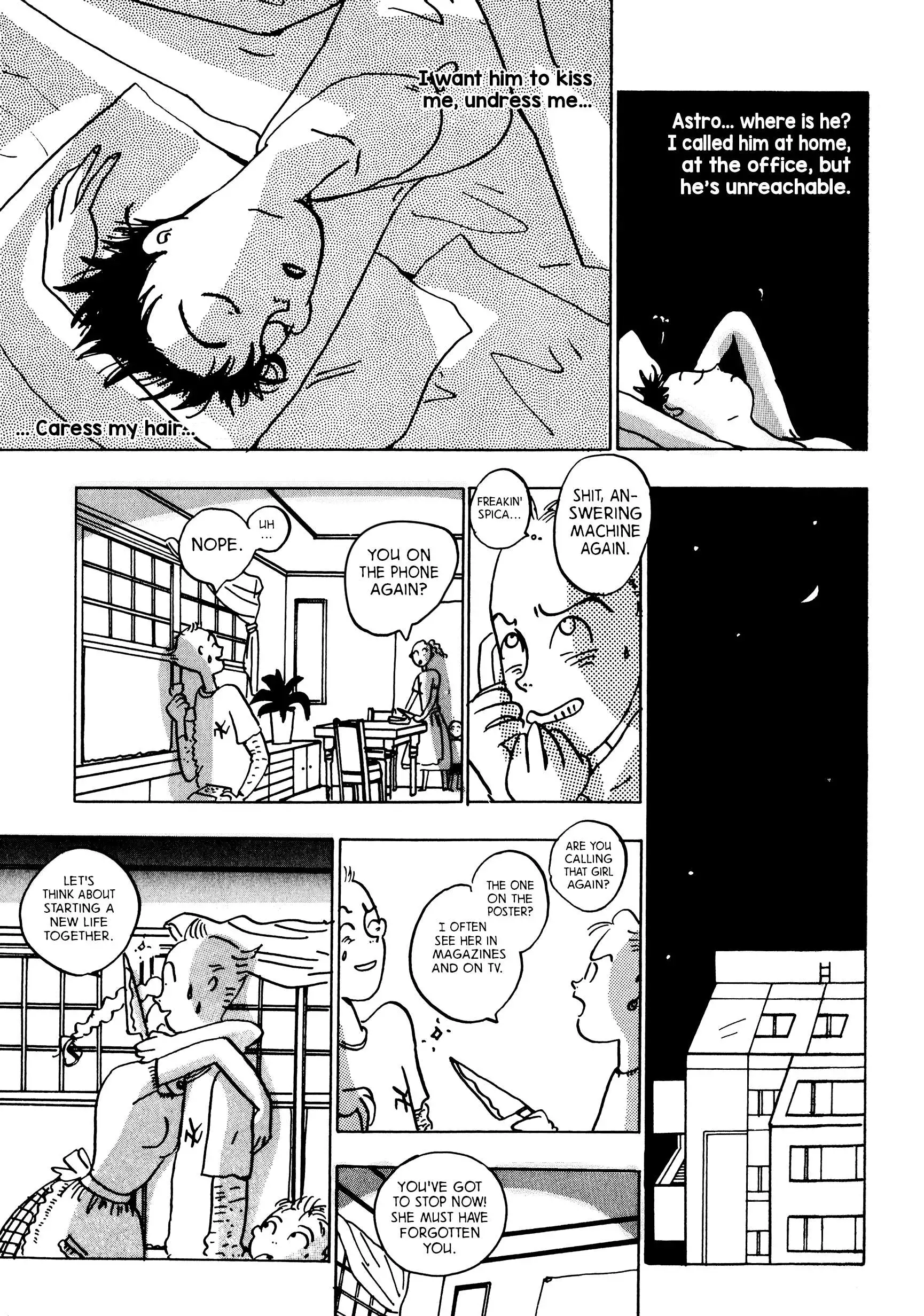 Rock - Chapter 10 - Page 8