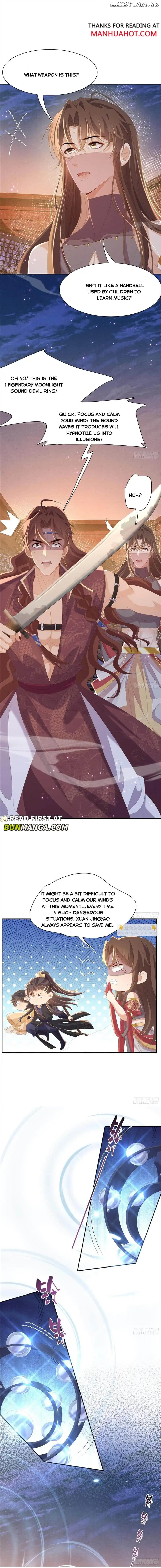 Rollover Guide For Overlord Type Of Princess - Chapter 197 - Page 7