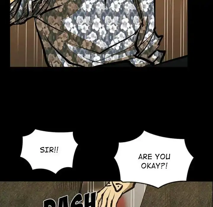 Rugal - Chapter 39 - Page 39
