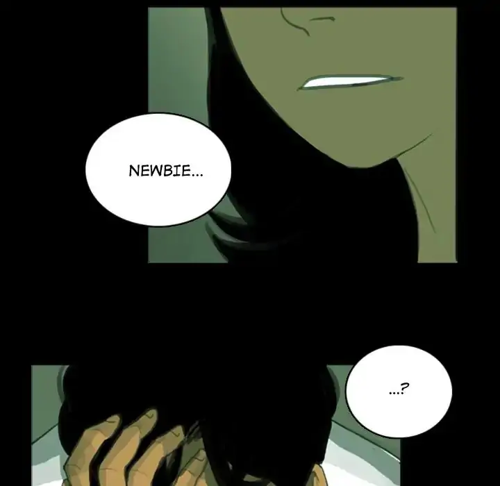 Rugal - Chapter 9 - Page 9