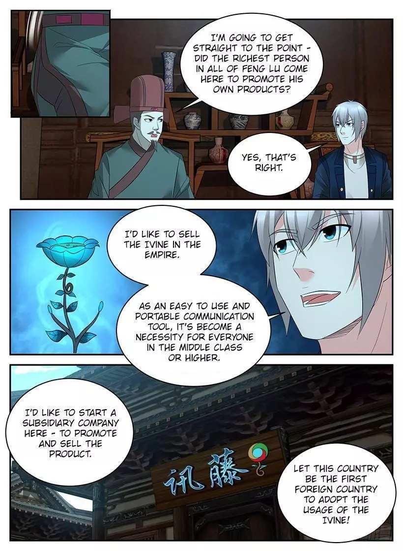 Rules for Peddling in Another World - Chapter 86 - Page 8