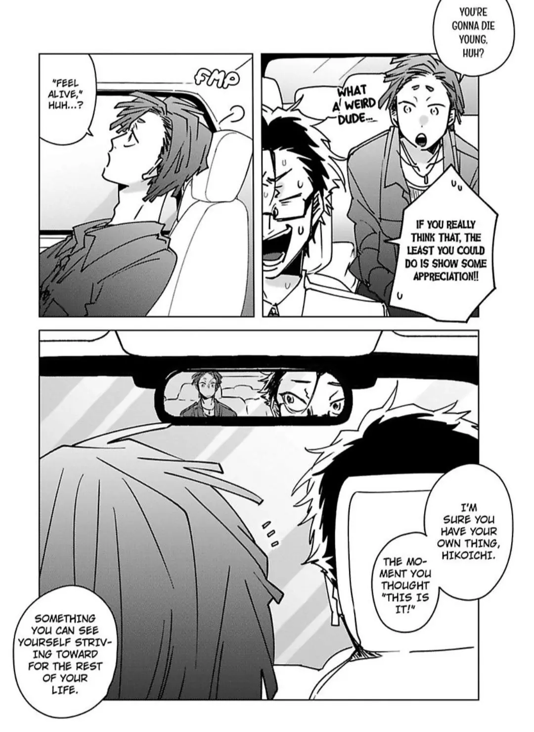 Run Way no Yukue wo Shiritaika - Chapter 5 - Page 15
