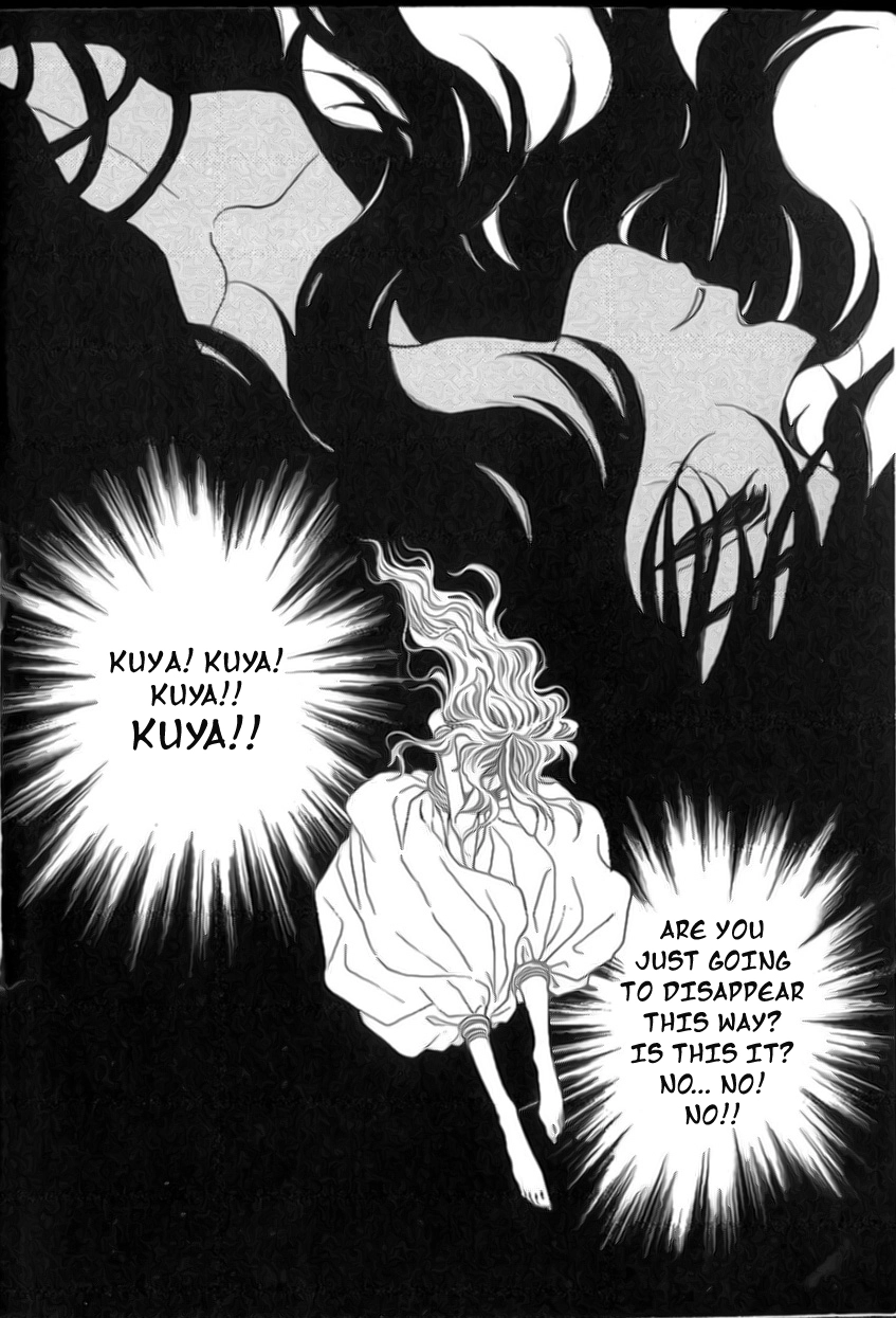 Rure - Chapter 28 - Page 22