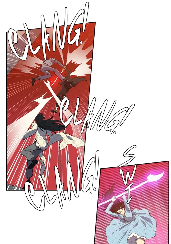 S. I. D. - Chapter 145 - Page 21