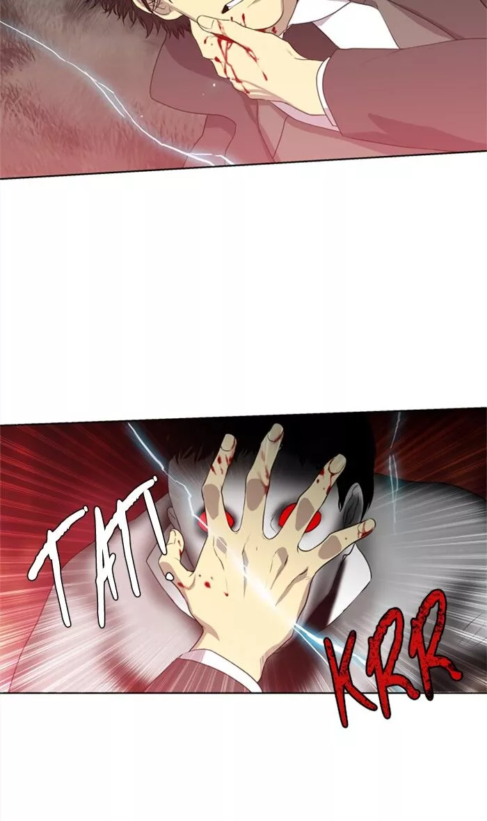 S. I. D. - Chapter 232 - Page 8