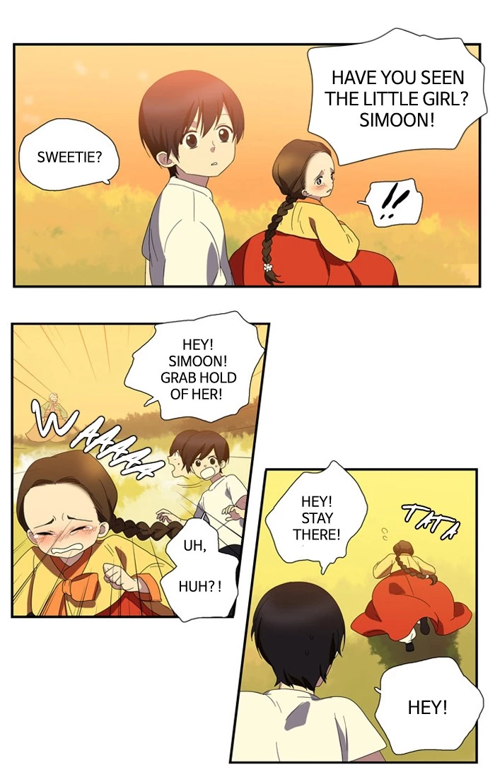 S. I. D. - Chapter 68 - Page 24