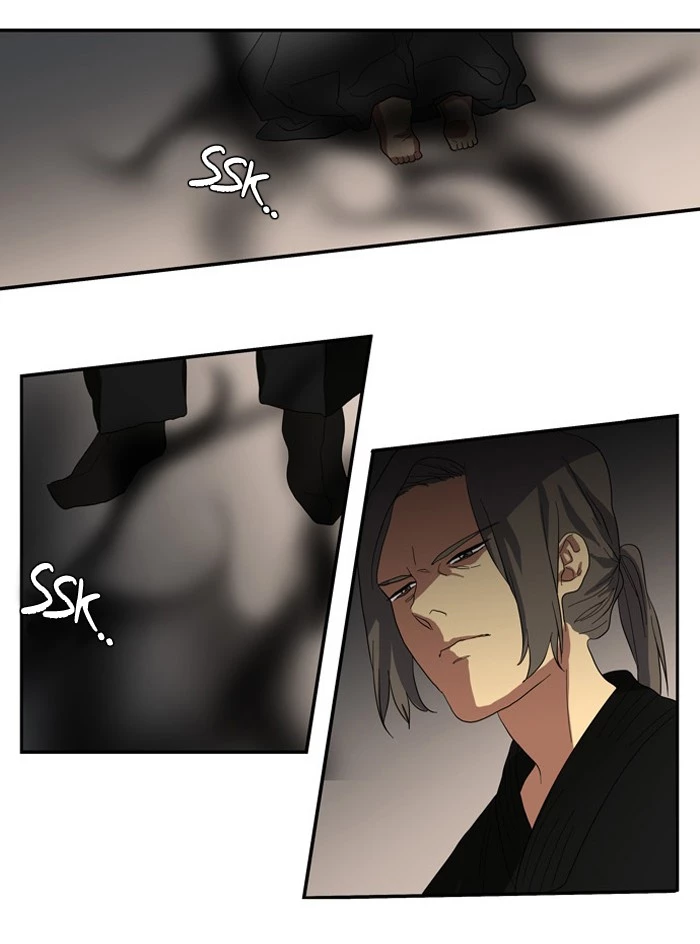 S. I. D. - Chapter 78 - Page 14