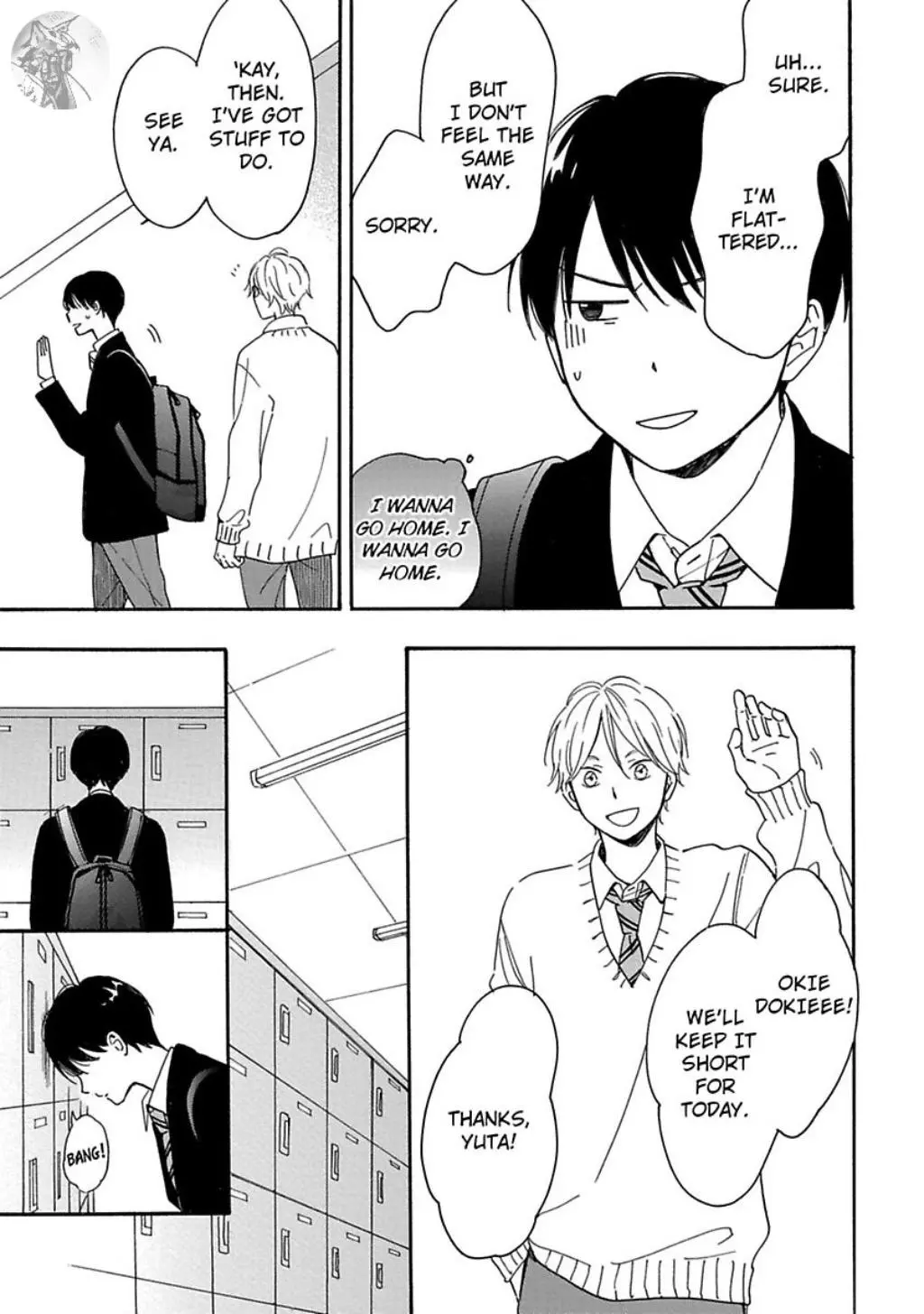 S to N - Chapter 1 - Page 13