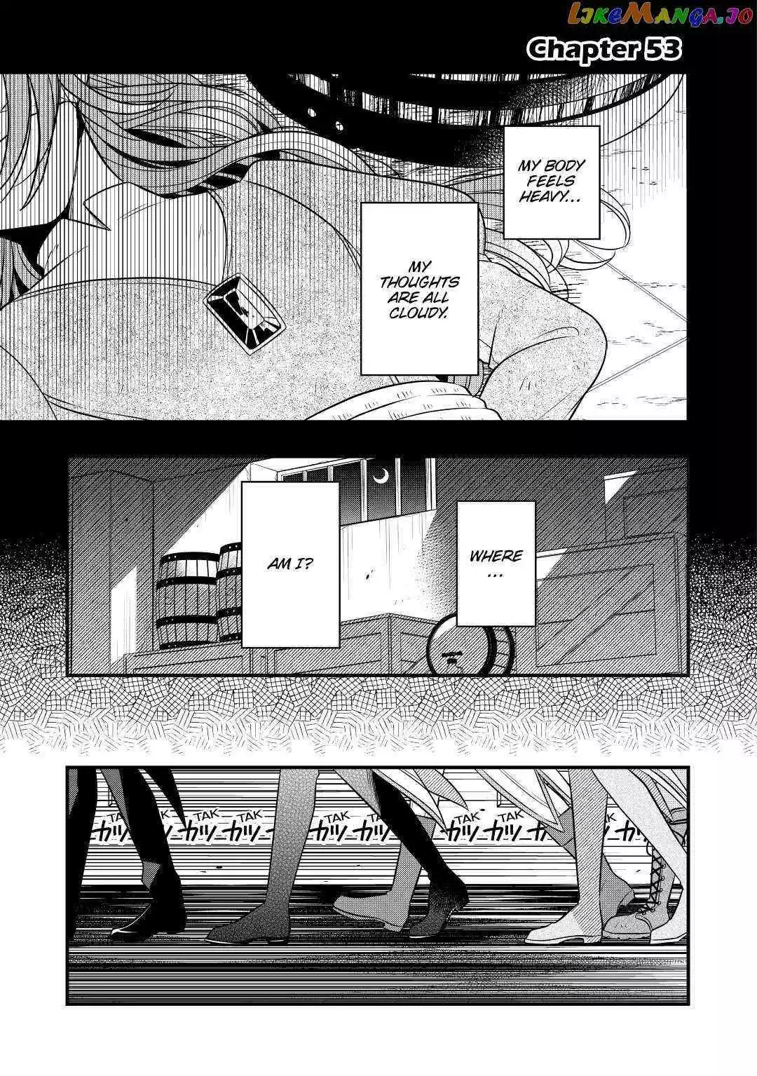 Sagishi - Chapter 53 - Page 2