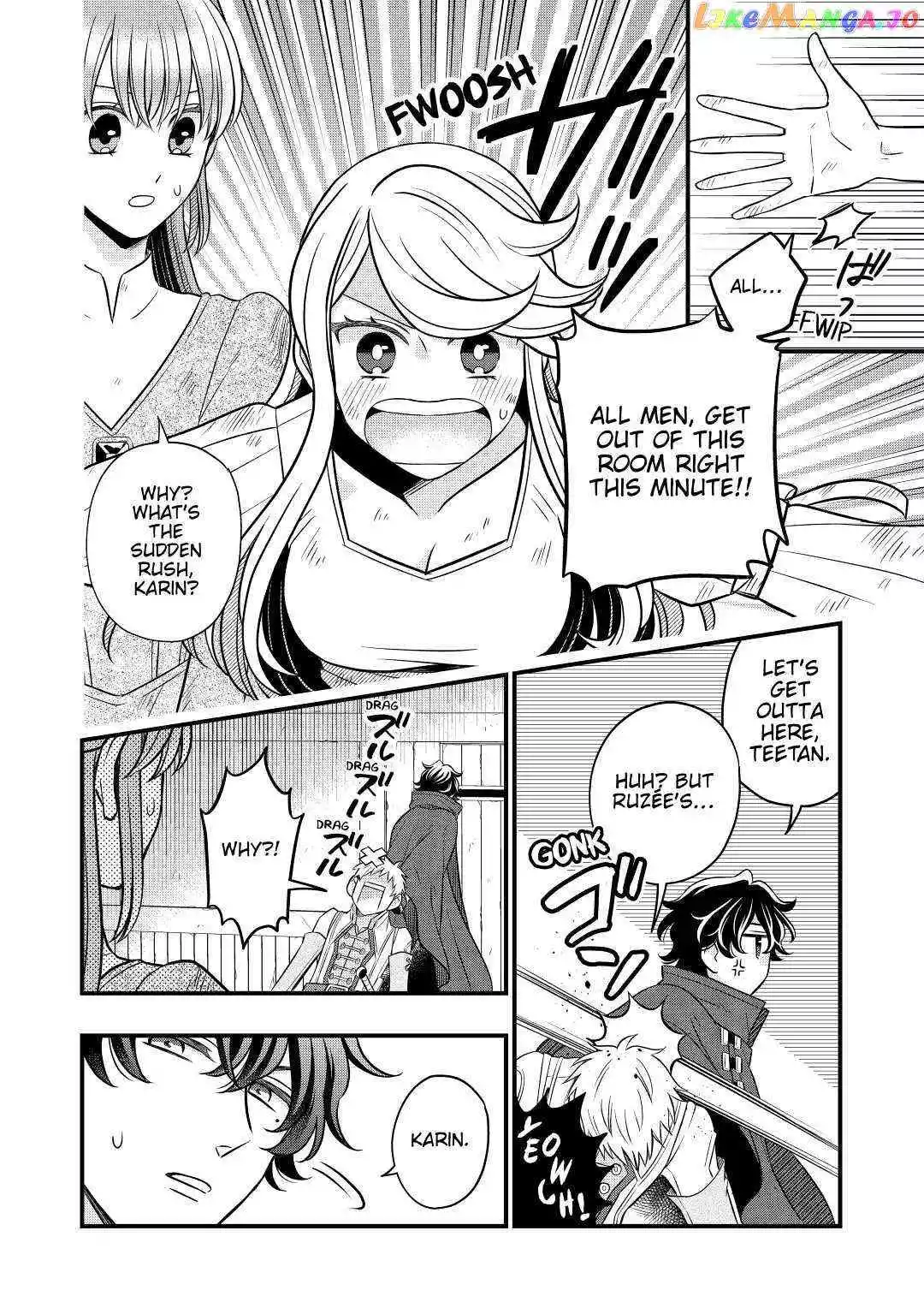 Sagishi - Chapter 56 - Page 24