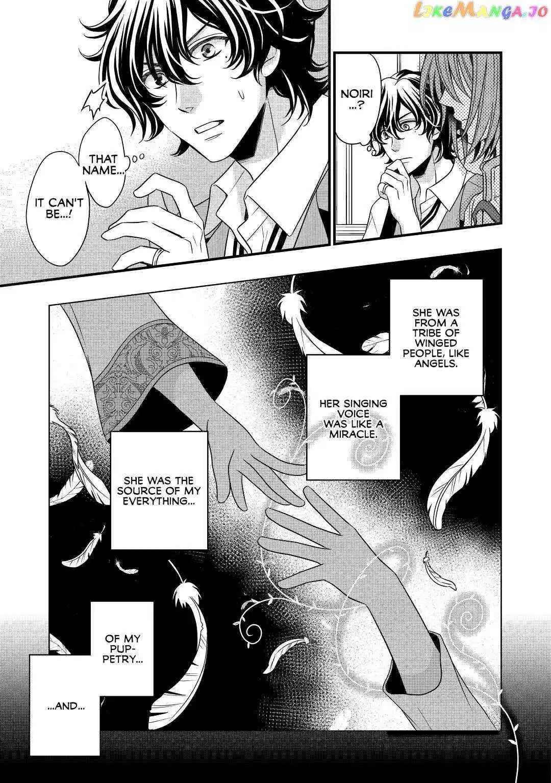 Sagishi - Chapter 8 - Page 25