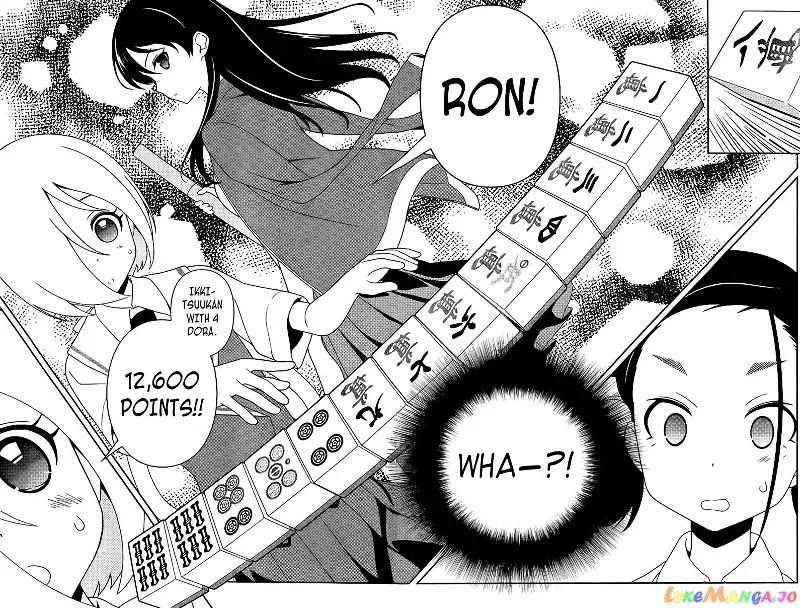Saki - Chapter 112 - Page 4