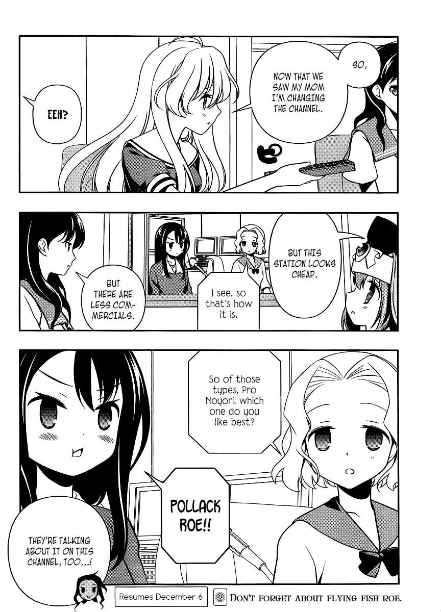 Saki - Chapter 119 - Page 15