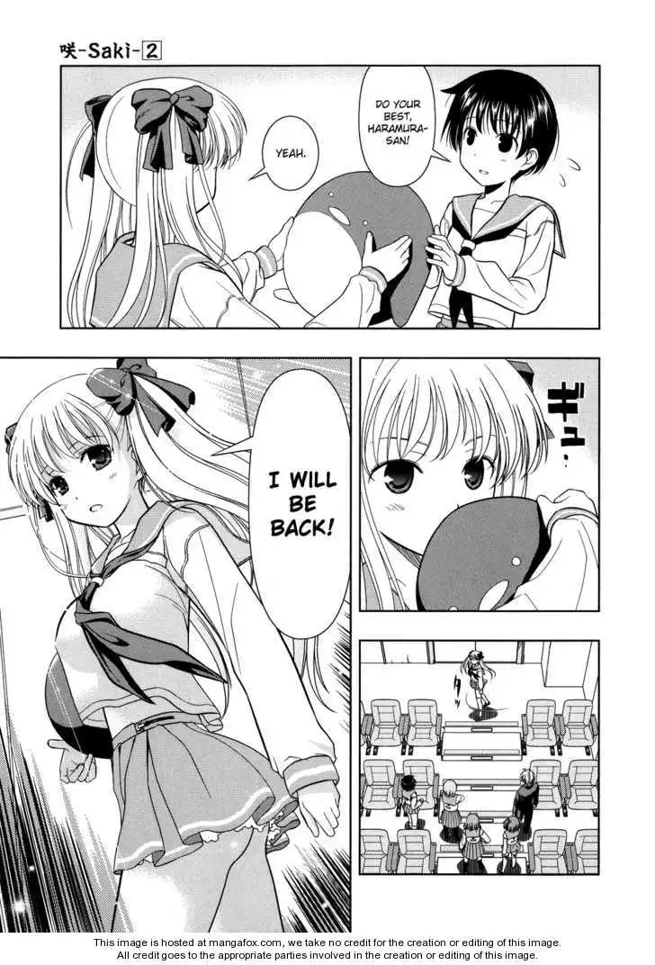 Saki - Chapter 12 - Page 12