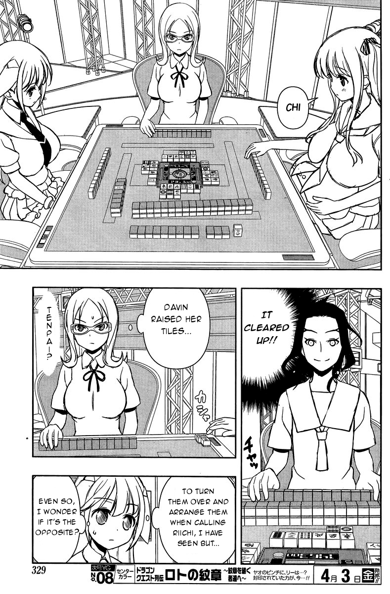 Saki - Chapter 141 - Page 11