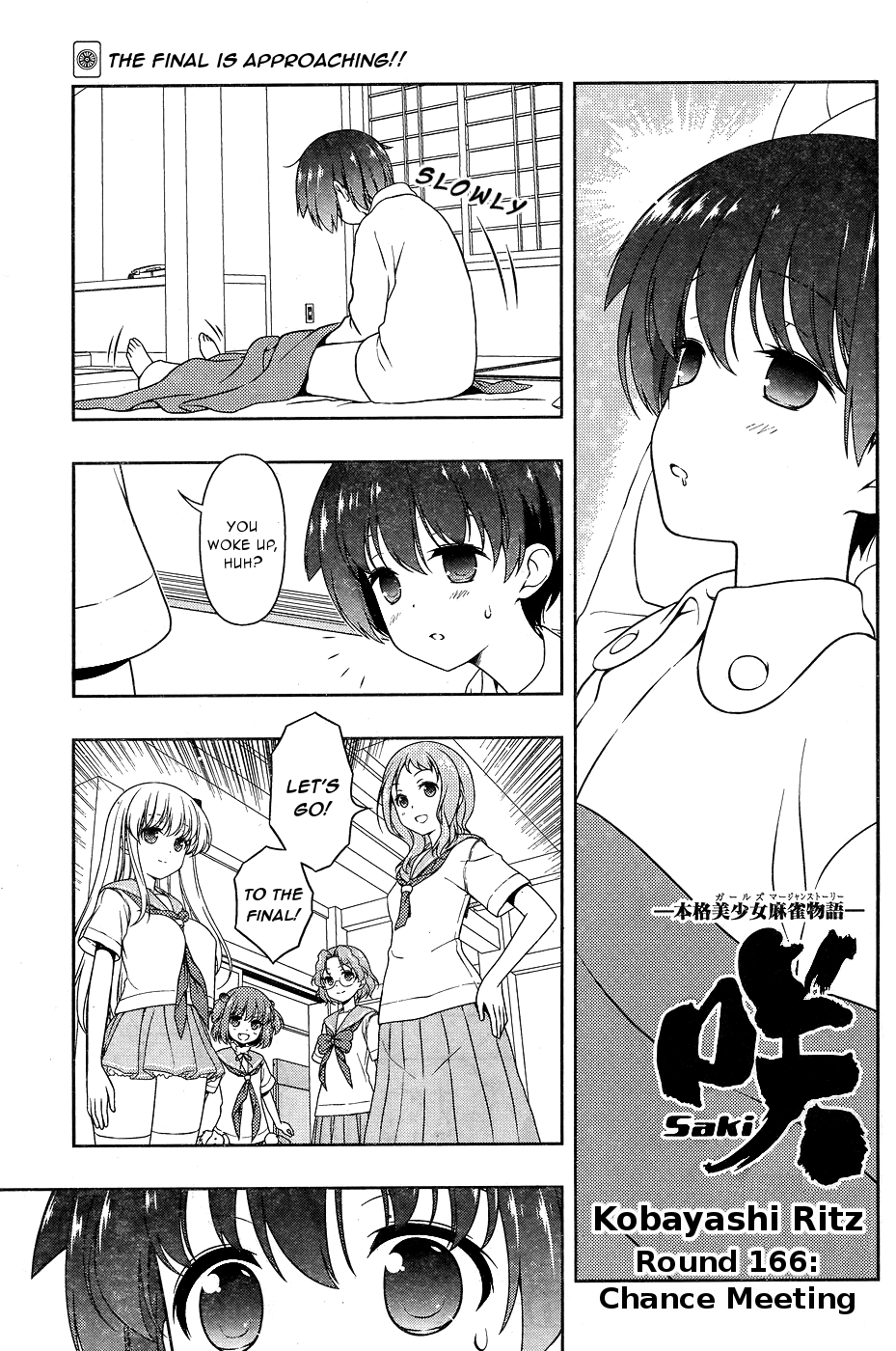 Saki - Chapter 166 - Page 1