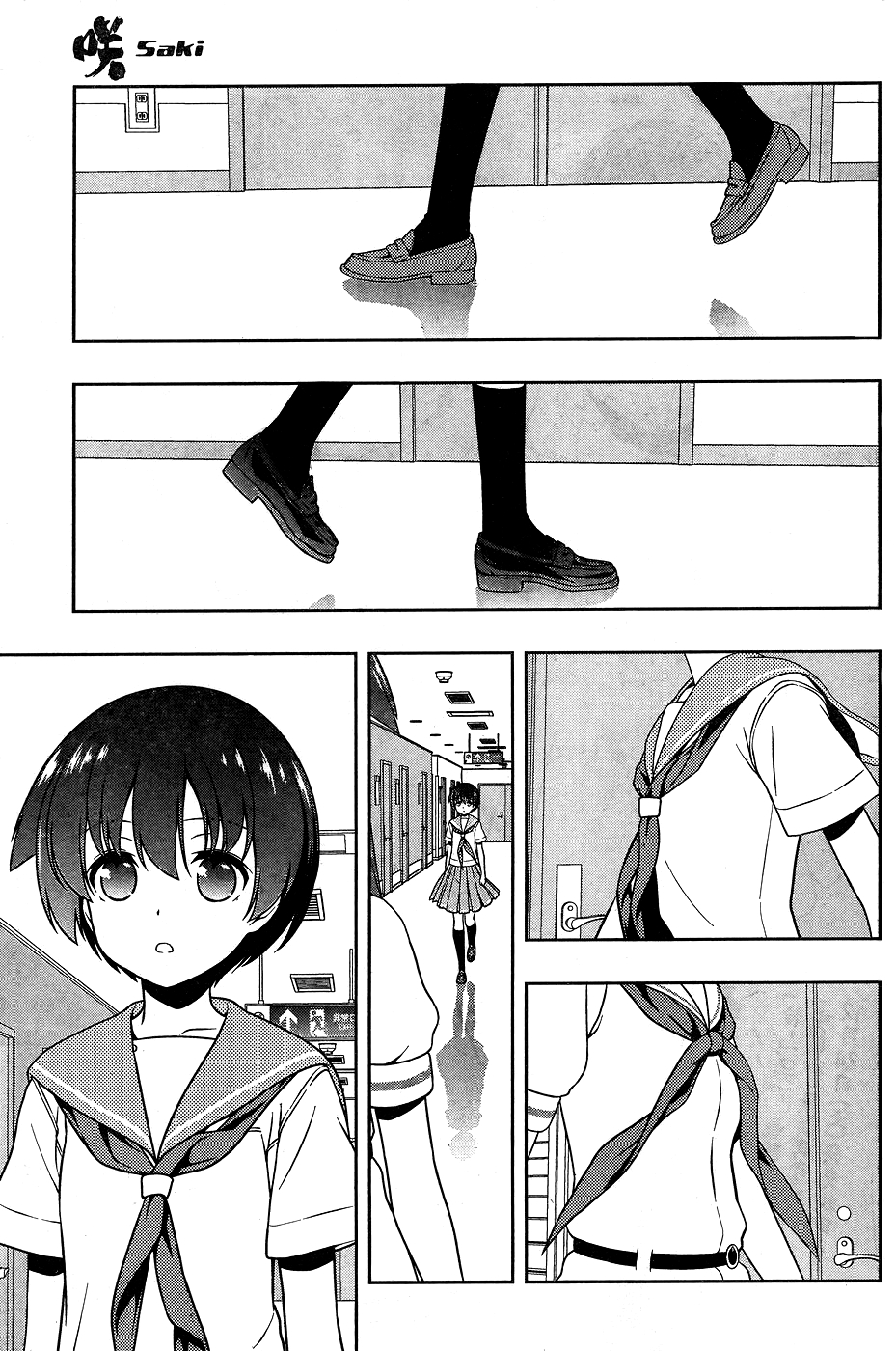 Saki - Chapter 166 - Page 15