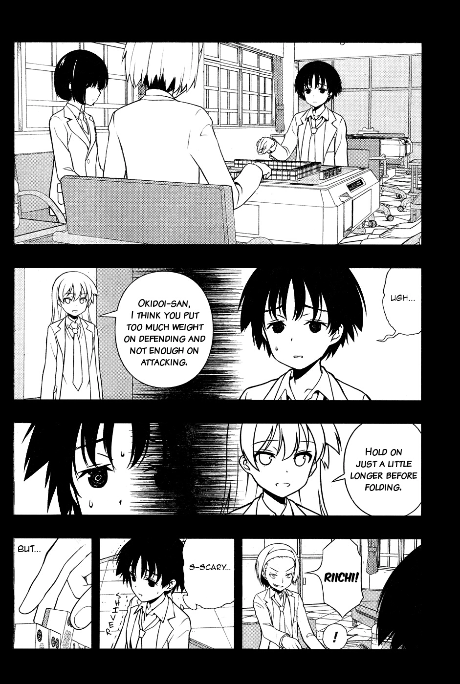 Saki - Chapter 169 - Page 8