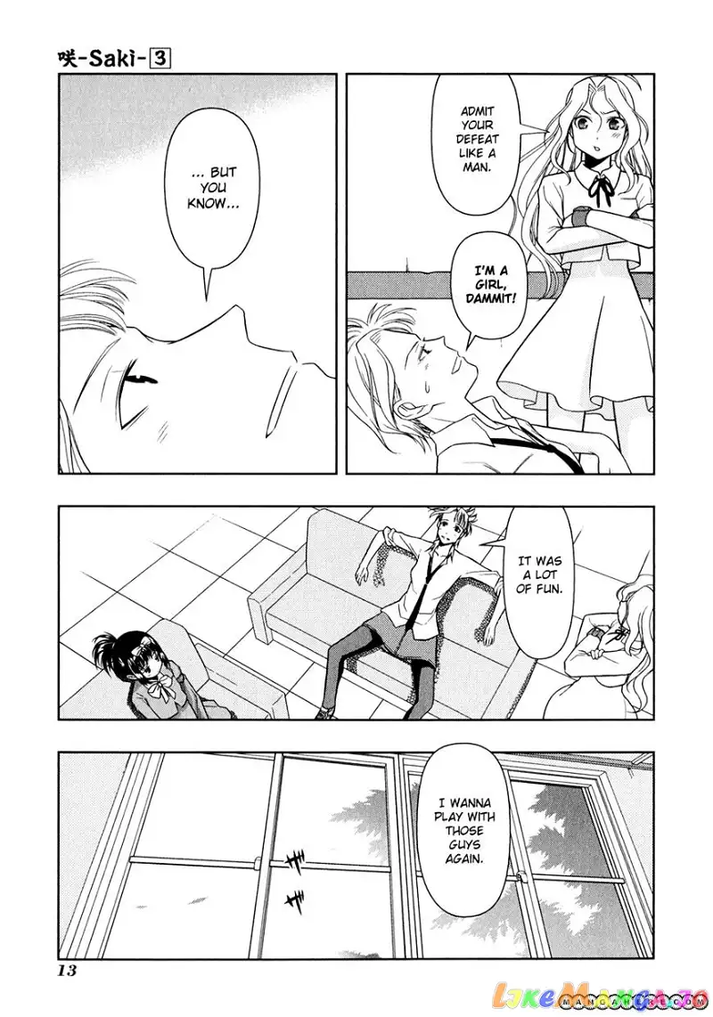 Saki - Chapter 19 - Page 17