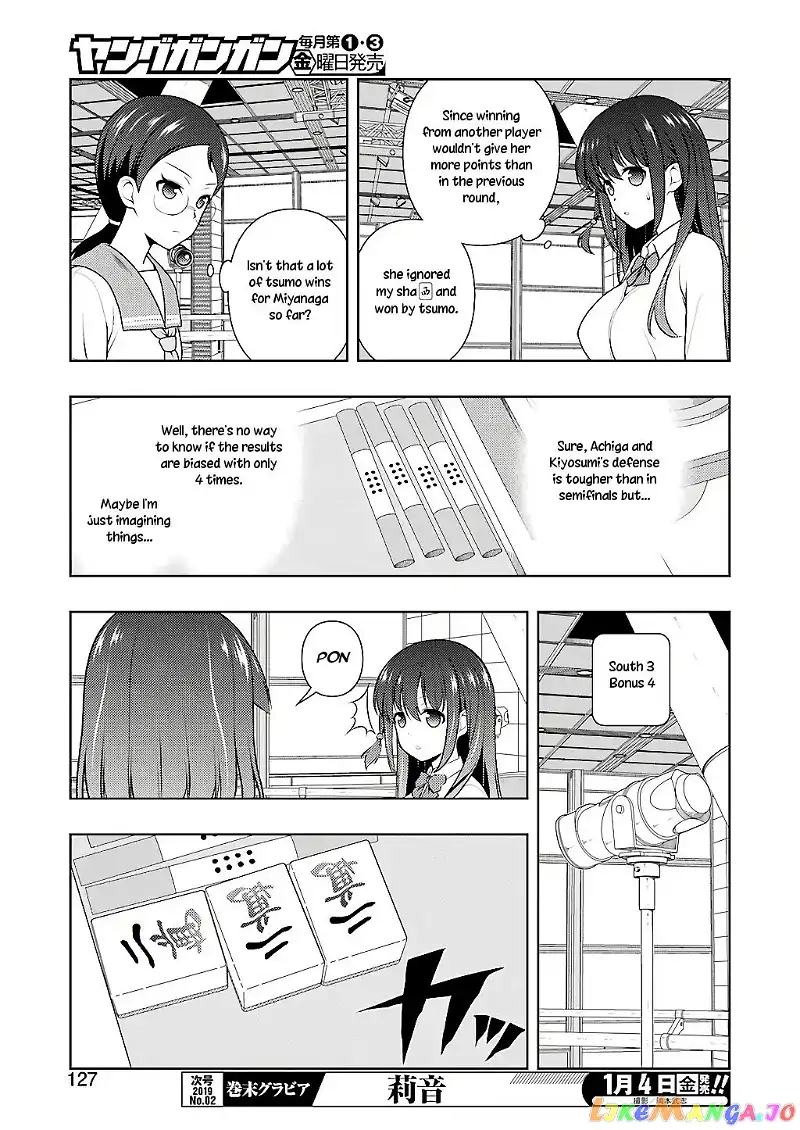 Saki - Chapter 198 - Page 11