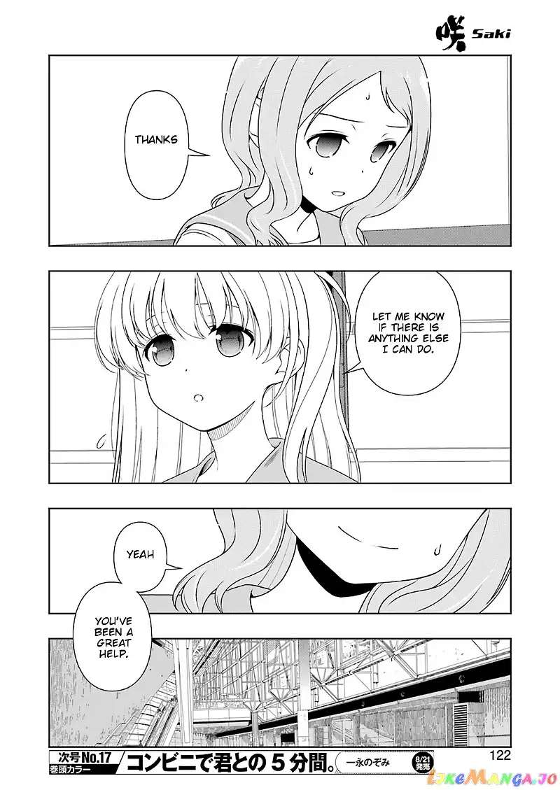 Saki - Chapter 221 - Page 8