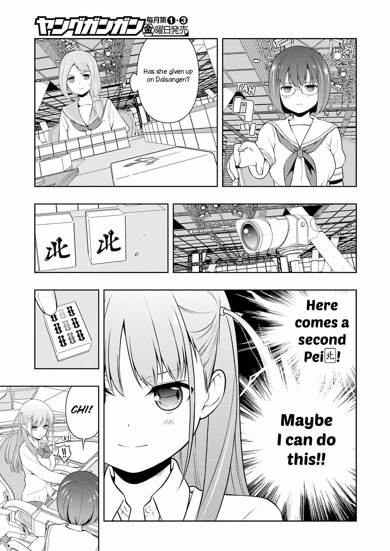 Saki - Chapter 254 - Page 8