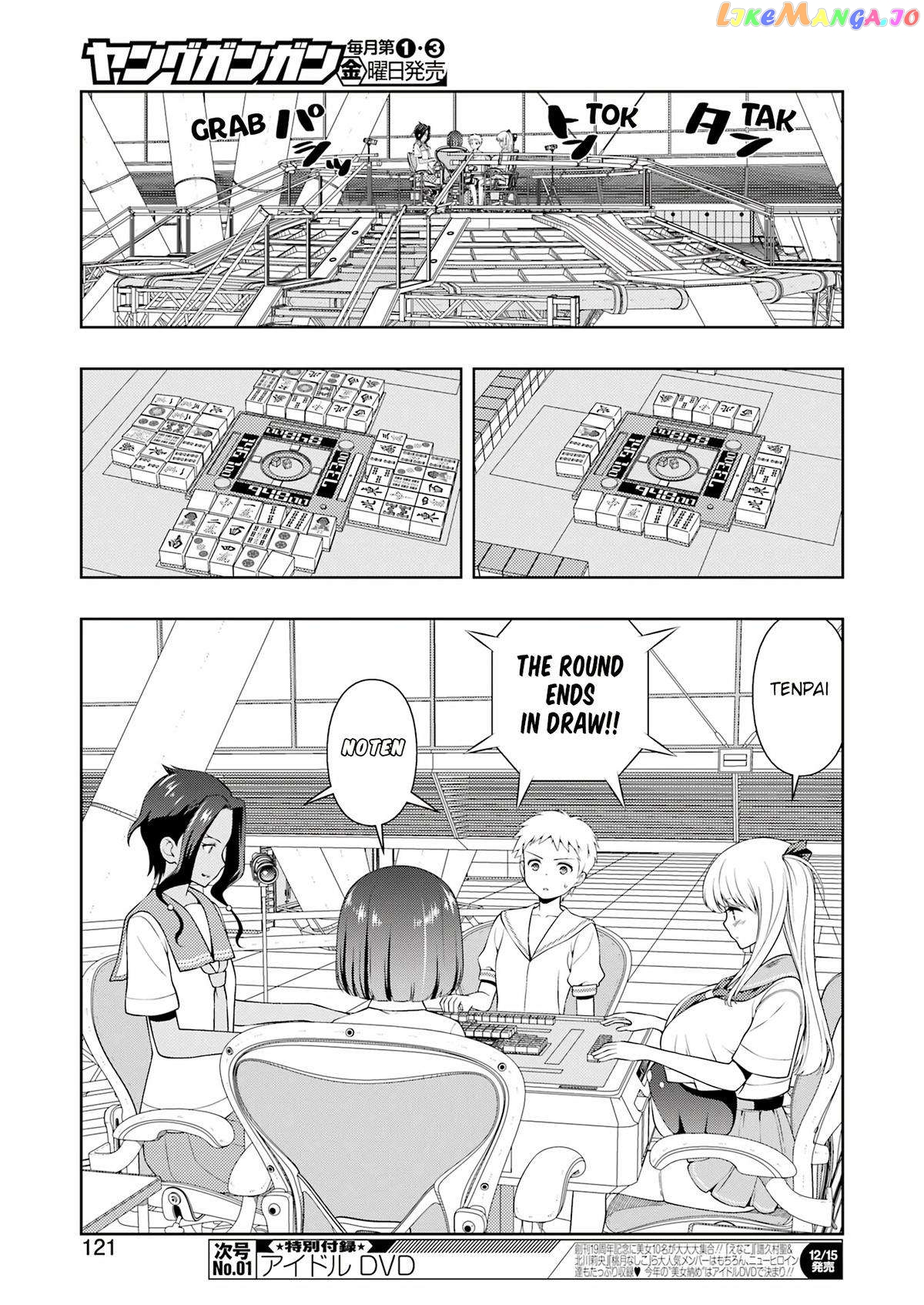 Saki - Chapter 268 - Page 6