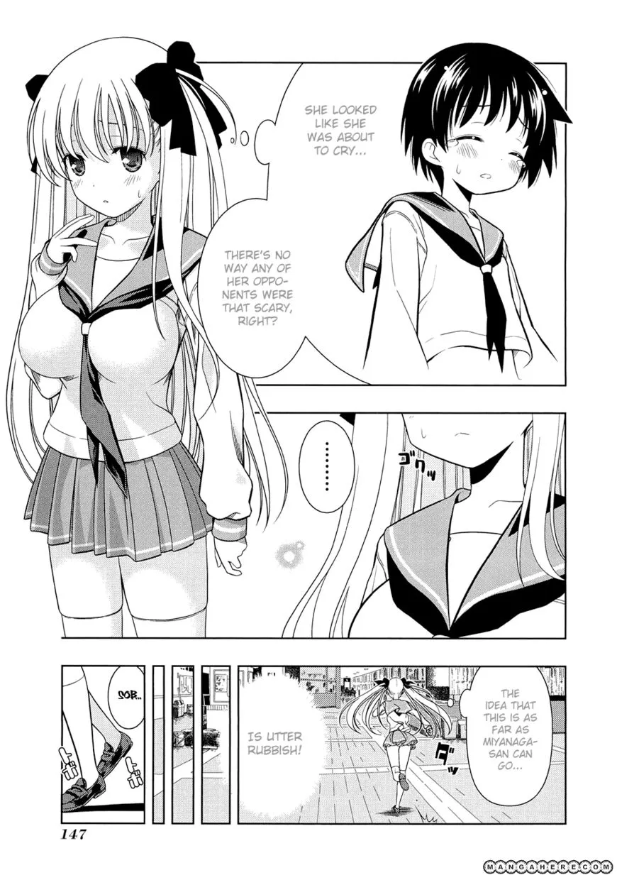 Saki - Chapter 41 - Page 3